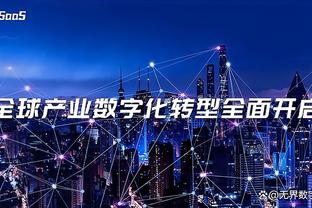 新万博官方网站首页网址截图2